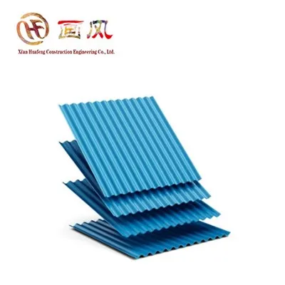 অ্যালুমিনিয়াম ধাতব ছাদ শীট