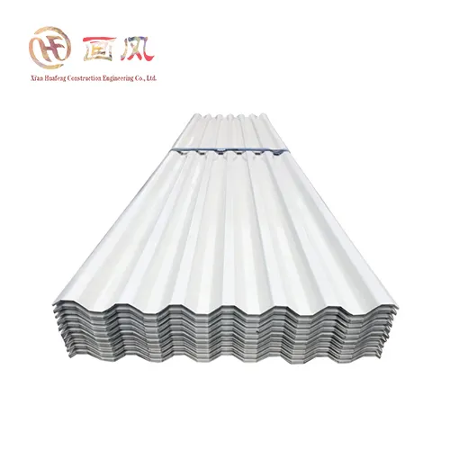 0.5 মিমি ঢেউতোলা শীট